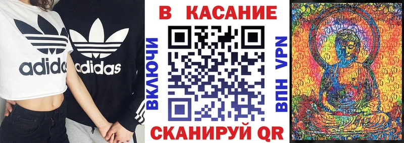 Мефедрон Ардатов