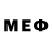 Героин белый Mix One