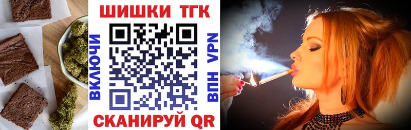 кракен tor  Ардатов  Canna-Cookies конопля  сколько стоит 