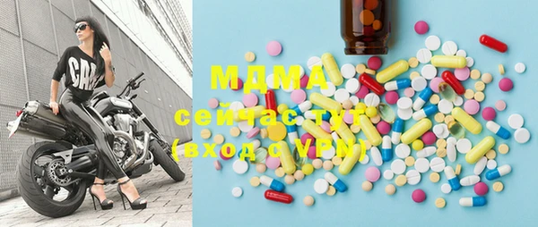 трава Алексеевка